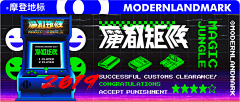 囬憶凍結采集到banner