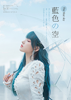 summer_wind采集到人物排版海报