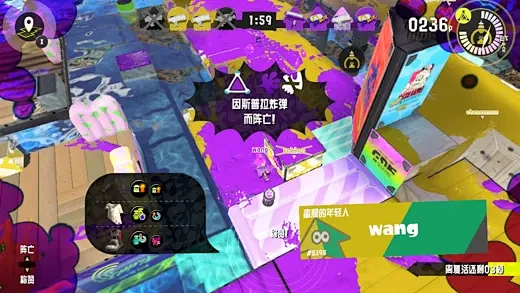 Splatoon3-游戏截图-GAMEUI.NET-游戏UI/UX学习、交流、分享平台-花瓣网