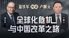 一心想退休采集到人物海报