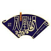 食品logo的搜索结果_百度图片搜索