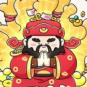 25年必发财