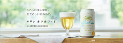 Evelyn余采集到美食拍摄角度参考