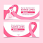 Flat breast cancer awareness month horizontal banners set
