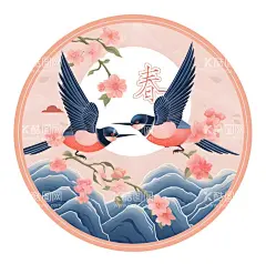 春天花鸟元素  - 源文件下载【酷图网】古风花鸟画,花鸟素材,春季花鸟图,春季元素,花鸟设计素材,花鸟印章,花鸟图案,花鸟底纹,你好春天,春天素材,燕子,燕子插画,鸟插画,手绘鸟,花篮素材,花环素材,花环底纹,圆花环,国风花鸟,中国风花鸟,花鸟圆环素材,扁平风,素材,国潮风,花鸟图,平面素材,花鸟海报,手绘花鸟,手绘插画,插画花鸟