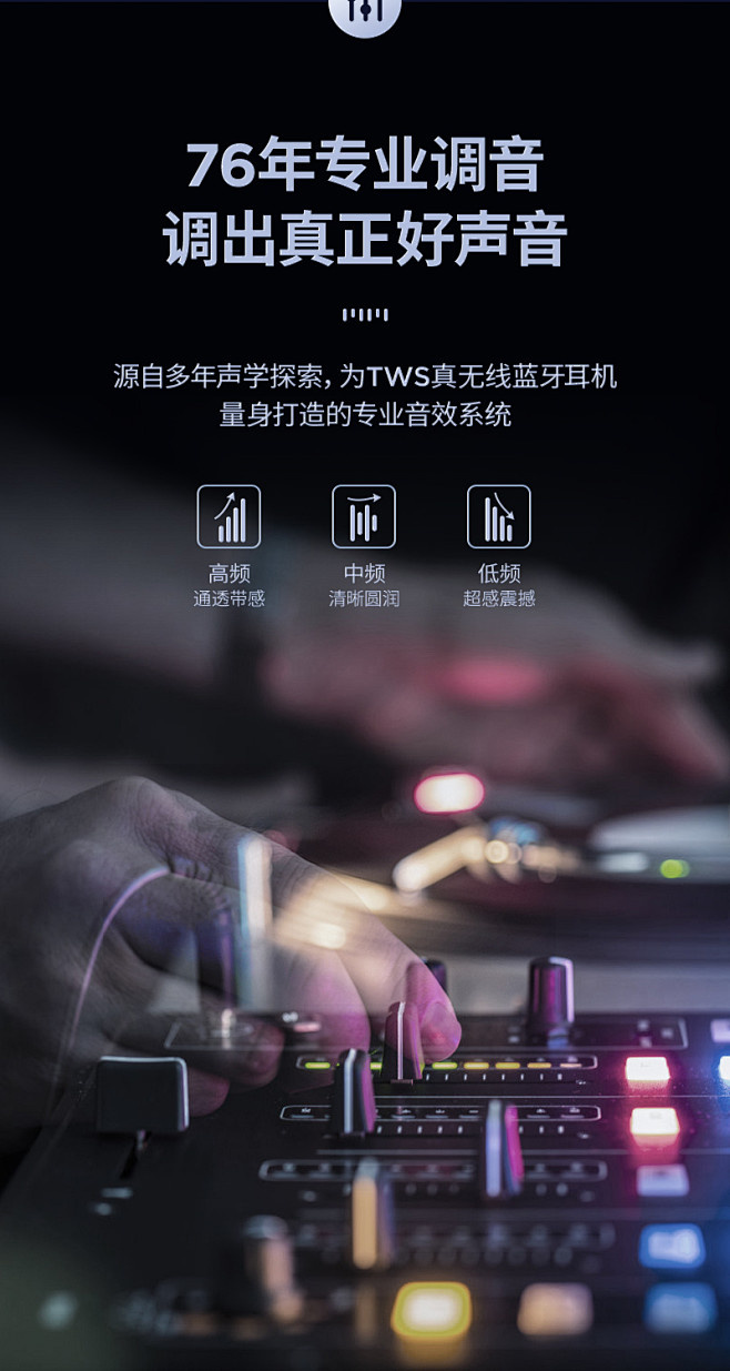 【山水TW13】山水 SANSUI TW...