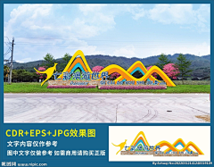 519921818采集到山水云之表现