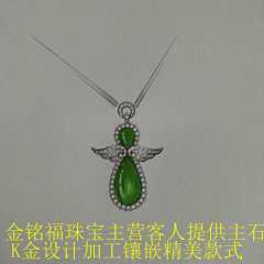 浅唱初夏22采集到镶嵌