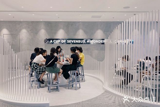 SEVENBUS(亨特城市广场TD店)-...