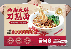 小小鱼鱼鱼鱼鱼鱼鱼采集到界面