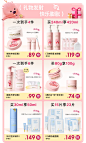 hapsode悦芙媞旗舰店