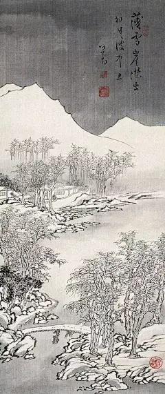 @中国书画诗词院 的个人主页 - 微博