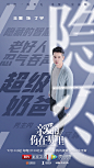 亲爱的你在哪里官微的微博_微博