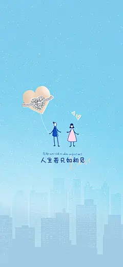 新年 手机壁纸 珠宝 钻石 钻戒  戒指 对戒 项链 耳环 手链