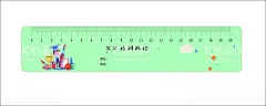 尺子  - 源文件下载【酷图网】可爱卡通尺子,矢量尺子,幼儿园,托管,尺子,刻度尺,厘米,小老虎尺子,卡通,卡通人物,卡通表情,卡通表情包,可爱表情,萌宠,卡通幼儿园,幼儿园素材,卡通人物素材,卡通表情素材,表情包,萌宝,头像,动漫,卡通动物