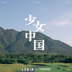Princesso采集到主图