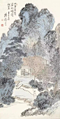 山色无定姿，如烟复如黛。（唐·刘长卿《湘中纪行十首·秋云岭》句）
【图：溥儒】