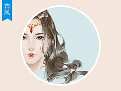 【古风插画】PS教程水彩效果头发