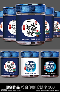 婉岳采集到包装