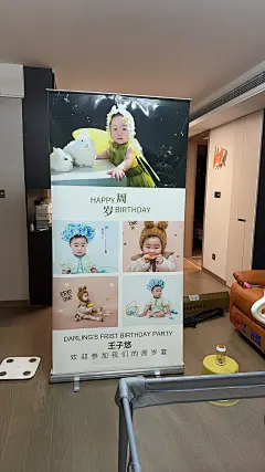 易拉宝展示架子广告牌展示牌立式落地式设计制作招聘宣传开业海报-tmall.com天猫