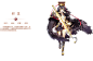 元气封神-PNG素材-微元素Element3ds - Powered by Discuz!