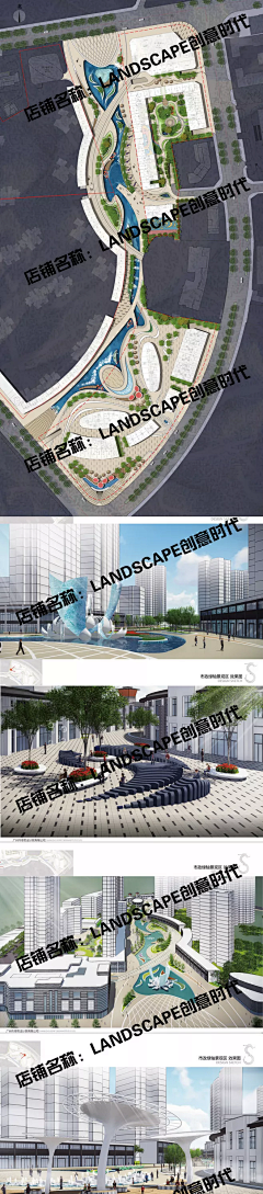 倾风者采集到公园 plan