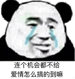 ⠀⠀⠀小胖⠀⠀⠀采集到搞笑，表情包,小故事等各种