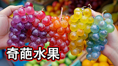 糖炒毛板栗采集到美食