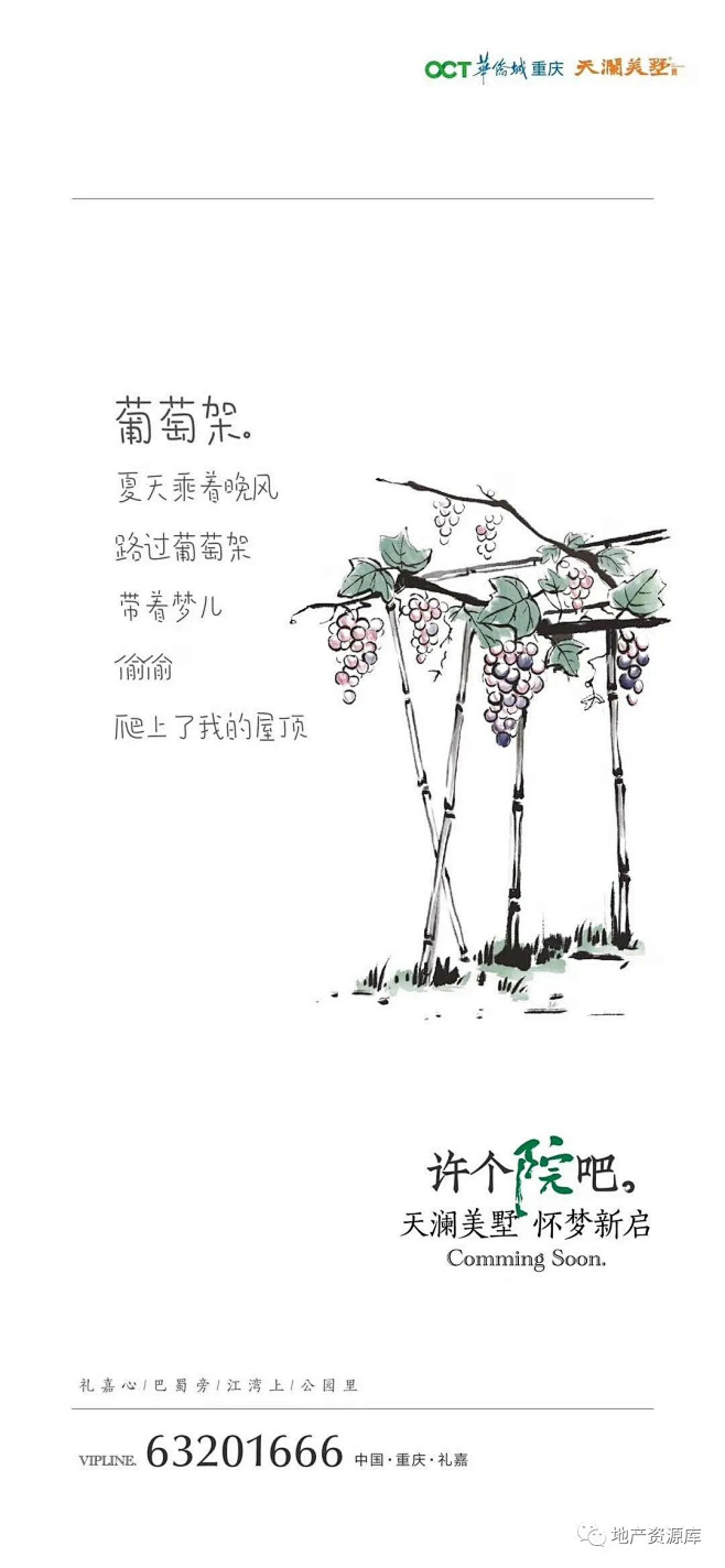 640 _系列图_T2020827 #率...