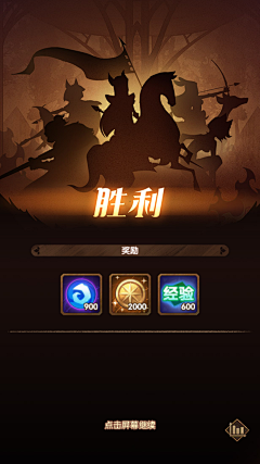 JGuRndGy采集到排版 结算