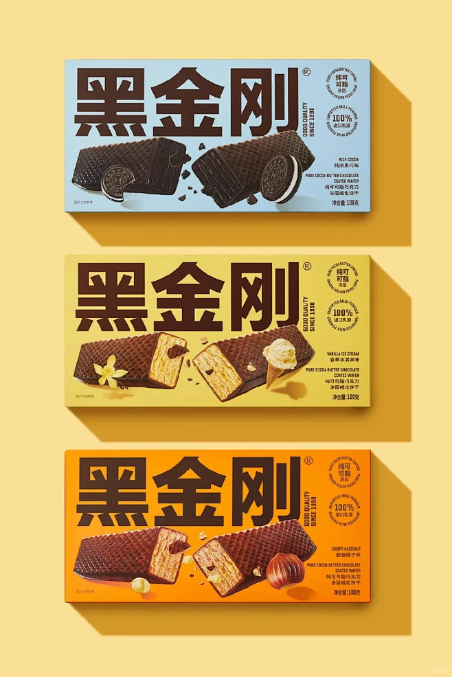黑金刚巧克力品牌包装升级 - 小红书-花瓣网