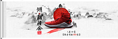 李大纯采集到运动海报