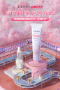 芙清密钥旗舰店