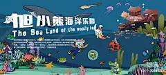 旭辉长沙雨花经开16地块大区景观方案文本