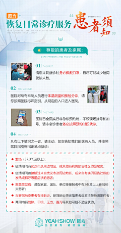 🌵Lime青采集到文字排版