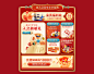 百年糊涂酒类旗舰店