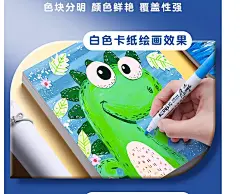 软头丙烯马克笔儿童学生专用36色不透色可叠色48色笔芯新防水手绘diy涂鸦笔烯炳稀幼儿园24色比心无毒可水洗-tmall.com天猫