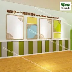 幼儿园家长园地家园共育家园栏展示文化墙告示栏环境布置环创公告-淘宝网