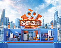 該用戶已成仙采集到排版参考