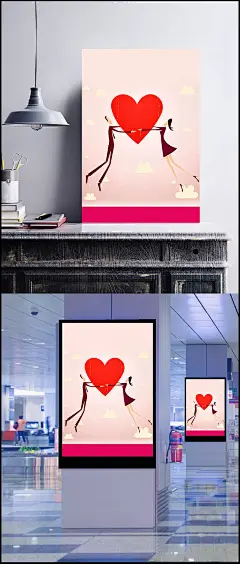七夕情人节促销海报展板背景素材|背景,展板背景,促销展板,海报背景,促销海报,促销背景,七夕节,情人节,约会,爱情,真情,穿越,中国情人节,七月初七,卡通,创意,商场促销,超市,扁平化/简约,背景图