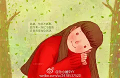 手绘-水彩--治愈--iPhone壁纸--Phone5壁纸--电脑壁纸- 头像-插画--文字- -动漫- 平铺 --萌物-- 卡通--人物 （想要无水印请新浪微博私信我哟！）