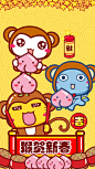 哈咪猫_猴贺新春 #壁纸# #春节# #哈咪猫# #Hamicat# #治愈系# #小清新#