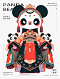 太可爱啦！熊猫美人创意文创扁平风卡通插画