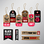 促销标签合集 Black Friday sale label collection - 9b82b0ed679cba978b079811fc2862de.jpg