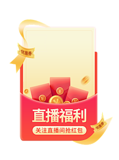 Joyce_Zz采集到UI-Popup（弹窗）