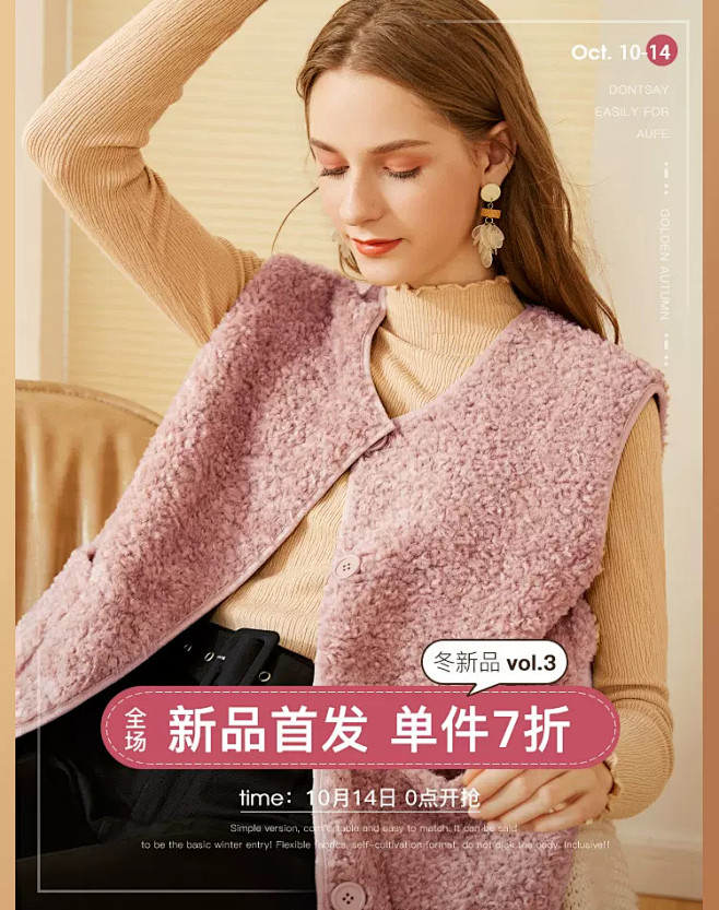 singhwest辛格茜服饰旗舰 _无线...