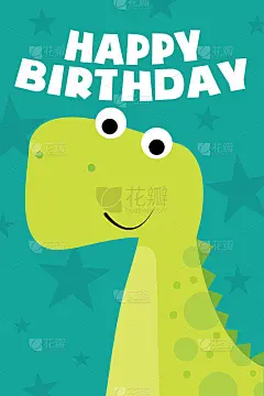 生日恐龙贺卡设计