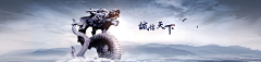 咸鱼咸鱼咸鱼咸鱼咸鱼采集到banner背景