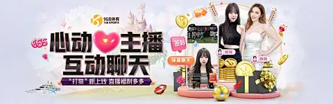 鱼乐达人官方版超频教学 华硕B850主板尽显实力