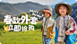 嘟嘟家童装旗舰店